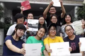 “三本”被取消了？看了今年的本科分数线后，才了解其中门道图片