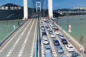 虎门大桥发生异常抖动，已封闭并进行交通管制，途径车辆请绕行图片