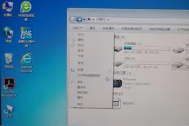一步一步教会伱如何给电脑设置共享盘，供其它电脑使用图片
