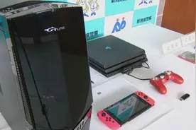 因提供《怪物猎人》修改服务 中国籍男子被再次逮捕图片