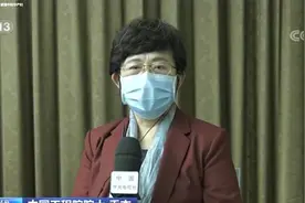 女院士带队援鄂，回京后履新图片