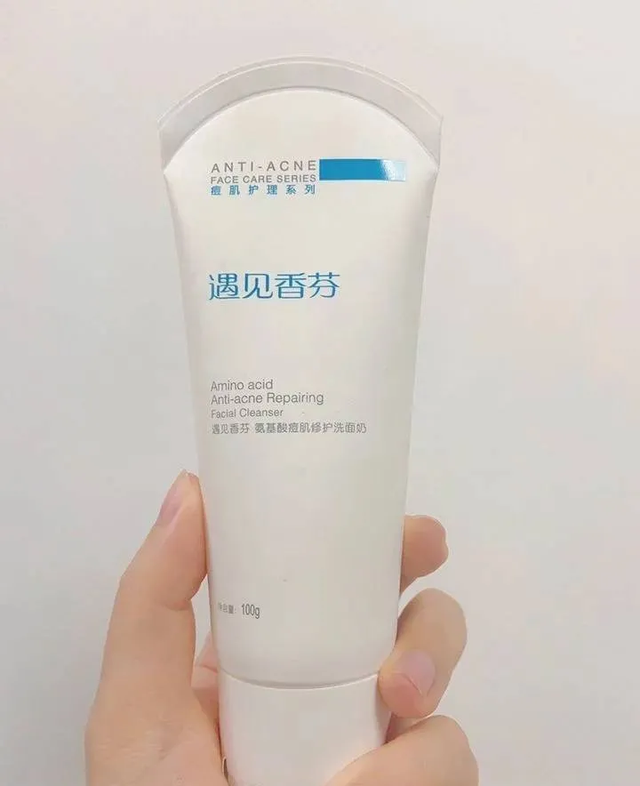 超市内亲民的5款洗面奶，碰到了就囤一些吧，个个都是隐藏的宝贝