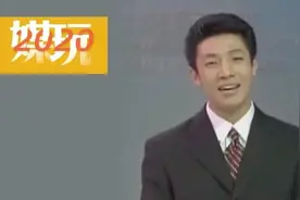 开口就是“凡尔赛”，综艺里大秀“腹肌”，撒贝宁还有多少标签？图片