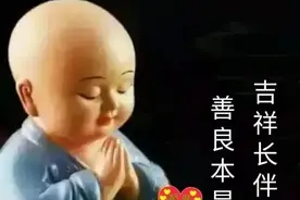 《麻将恋》图片