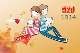 520浪漫告白日，以爱之名，收好这份礼物清单图片