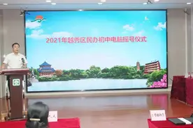 给广州小升初的建议：双轨并行，看菜吃饭图片