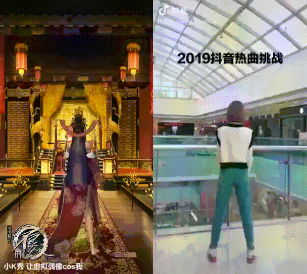 黑科技引领游戏创新玩法，小K动捕用前沿技术驱动新一轮UGC创意图片
