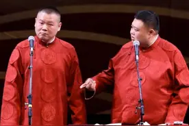 李菁师哥史爱东，德云社最倒霉“绝户捧”，没有他就没有岳云鹏图片