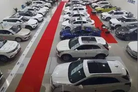 这4家车企是曾被央视“曝光”，大量库存车卖不动，买车别去踩雷图片