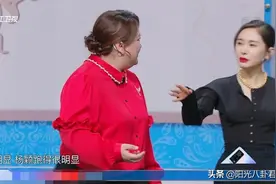 《王牌》王子文暴露情商，嫌弃贾玲太胖让杨颖代替，幸亏沈腾救场图片