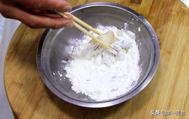 杏鲍菇切好的鱼鳞花刀