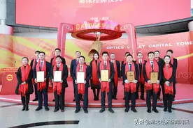 宜昌6家企业赴汉集体挂牌图片