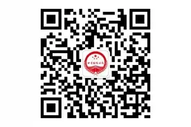 有奖答题｜测测你的环保意识，一起来答题赢奖吧！图片