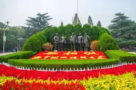 西柏坡的100天：毛泽东周恩来等领导计定天下，新中国从这里走出图片