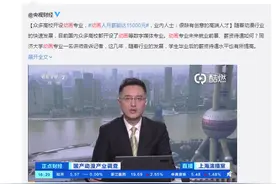 央视报道动画人月薪15000，实情真是如此吗图片