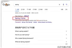 手把手带你编译Spring框架源码，让你的学习事半功倍图片