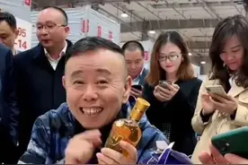 潘嘎交杯下，一场“茅台”、“五粮液”的贴牌酒宴图片