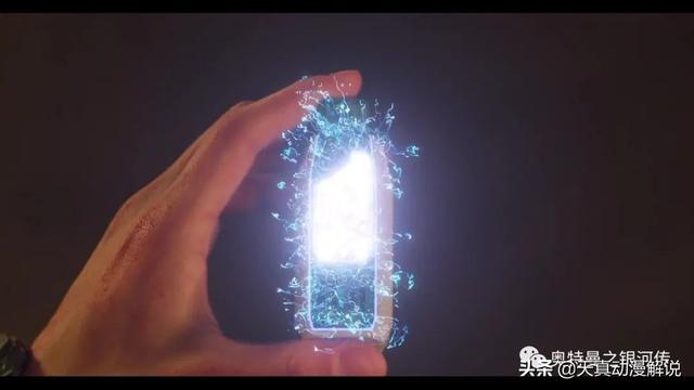 特利迦奥特曼01集｜光的继承者