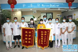 贵州省最小跨血型肝移植 爸爸捐肝救了7个月女儿图片
