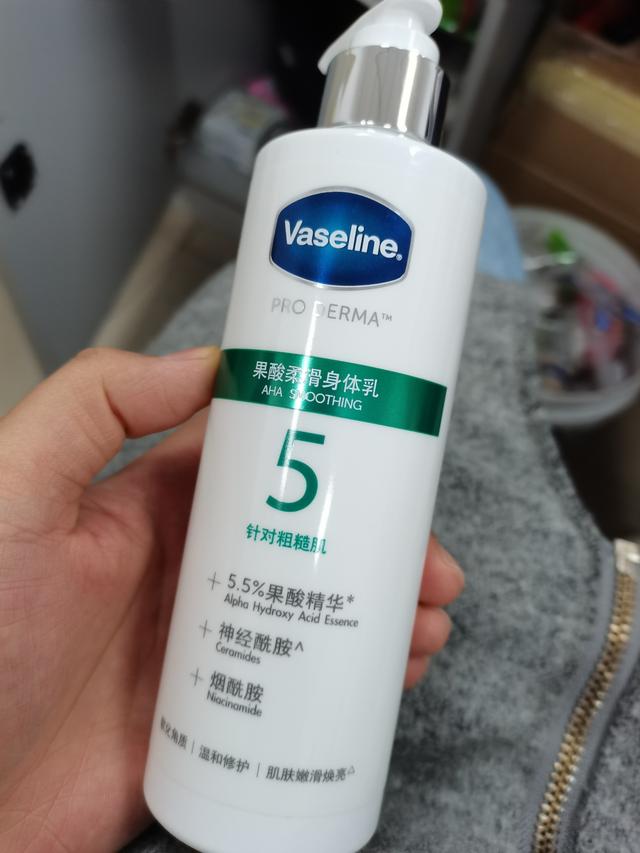 德敏舒身体乳会引起过敏吗