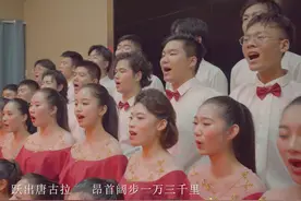 《大江东去》献礼党的百年华诞图片