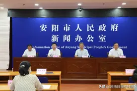 安阳：什么是"一证通办"和"一件事"？图片