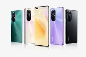 华为nova 8系列正式发布：3299元起图片