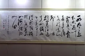 这位影帝的毛笔字，让很多“书法家”汗颜图片