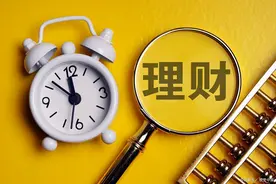 想赚多少自己定？支付宝最近爆火的理财，没人告诉你有多危险图片