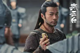 《燕云台》胡撵原著结局：为燕燕守卫边疆，因爱上一个奴隶而谋反图片