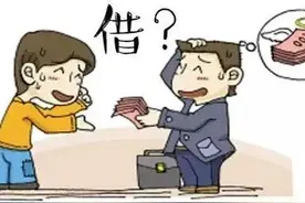 亲戚朋友患重病，苦苦哀求问你借钱，该怎么办？图片