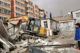 张家口经开区又一违章建筑被拆除！图片