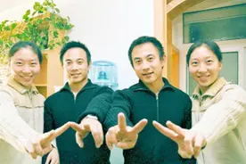 双胞胎兄弟娶双胞胎姐妹，看见孩子才知，这是异父异母“双胞胎”图片