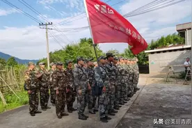 越野拉练：他们穿越15公里林区，攀爬高度超500米图片