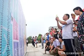 河南省2021年成人高考成绩查询和录取工作时间确定图片