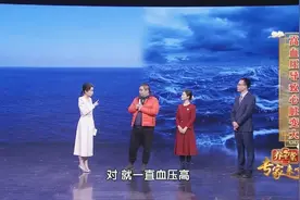 这四个不起眼的症状，可能是心衰的早期信号！别等严重了才后悔图片