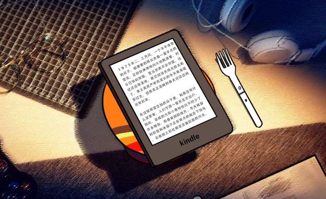 ���¿�3����10��� ���΢����Ǯ���̵�2019ʮ������Ӫ���¼�