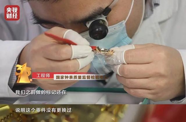 ��������ά����Ļ���ֱ�ԭ�ⲻ����һҹ����ǧ��ά�޷Ѿ͵���