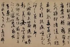 蒋勋：接受生命中的无能为力，也是一种豁达图片