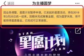 暗讽山寨抄袭！网易云音乐喊话酷狗：堪称“像素级致敬”图片