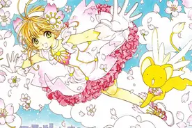 《魔卡少女樱》：为什么特别篇的影响力远远达不到原作的程度图片