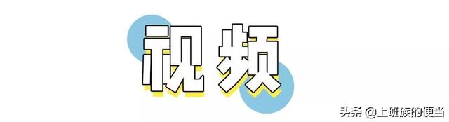 广式肠粉在家自己做，就跟蒸蛋一样简单