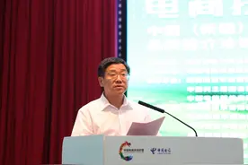 揭秘新疆电信总经理邵新华：9年前竞聘就升为省公司一把手级别图片