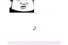 请教一下女生脖子上经常栓个带子不热吗？网友：为了挡住喉结图片