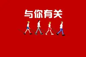 曲靖公务员考试竞争强、难度大？2019年岗位分析给你答案！图片
