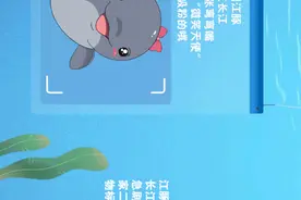 “微笑小天使”来袭，小心被萌到哦～图片