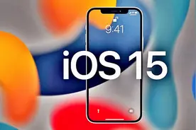 iPhone12升iOS15出现太多BUG，大家别急着升级图片