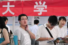 河南臭名昭著的3所野鸡大学，校名很“正规”，2020年考生要注意图片