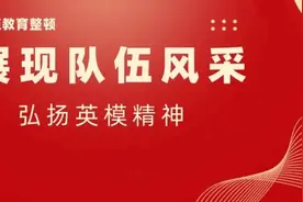 在鲜红的党旗下——司法行政百年英模谱：刘建民图片