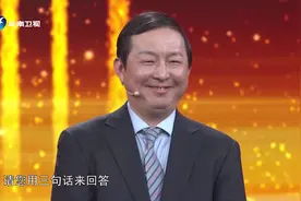 用三句话回答 我们应该怎样抵御历史虚无主义图片